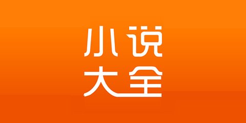 爱游戏ayx全站登陆